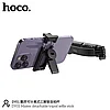 Монопод для селфи Hoco DY01 беспроводной цвет: черный            NEW!!!, фото 4
