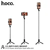 Монопод для селфи Hoco DY01 беспроводной цвет: черный            NEW!!!, фото 6