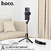 Монопод для селфи Hoco DY01 беспроводной цвет: черный            NEW!!!, фото 8