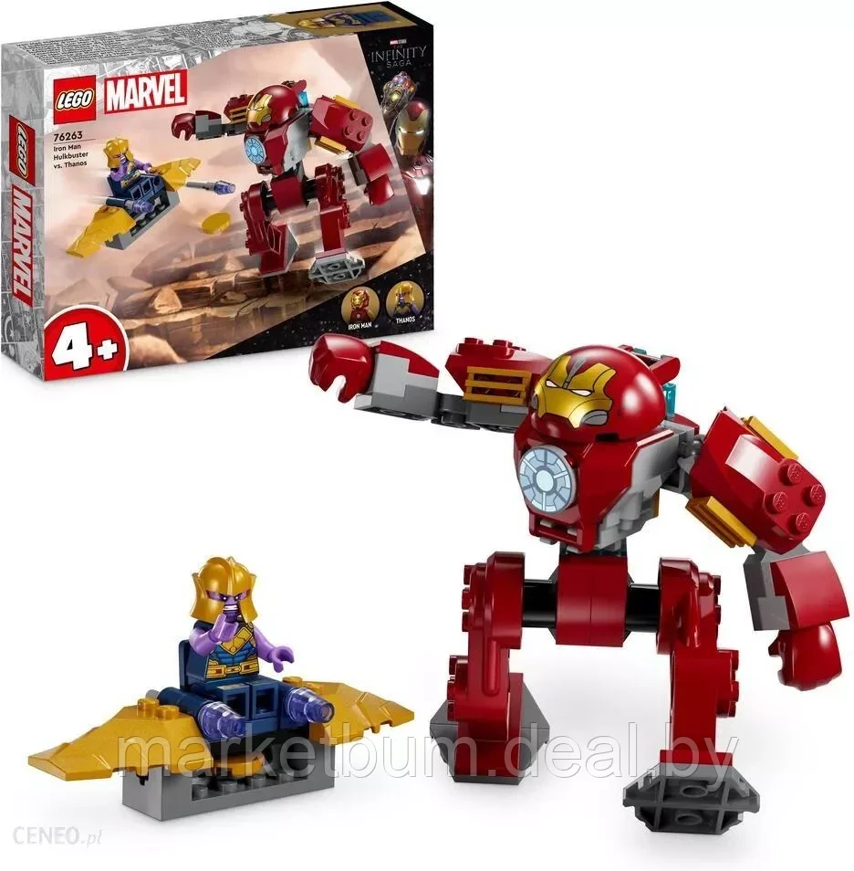 Конструктор LEGO Marvel 76263, Железный человек против Халкбастера Танос - фото 1 - id-p216633571
