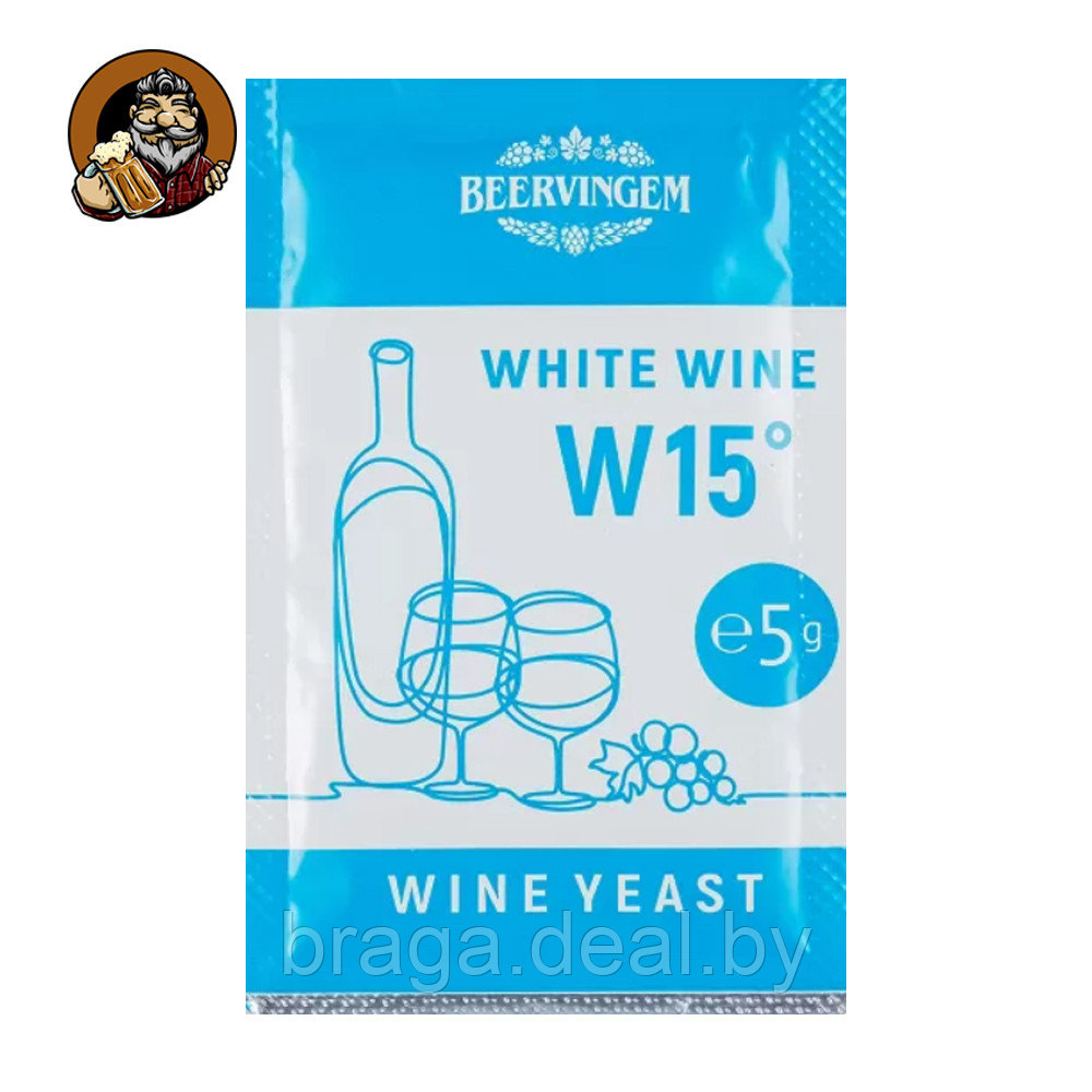 Дрожжи винные Beervingem White Wine W15 5 гр - фото 1 - id-p90665807