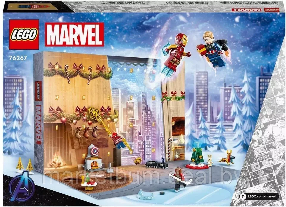 Конструктор LEGO Marvel 76267, Адвент-календаре Мстителей - фото 2 - id-p216637003