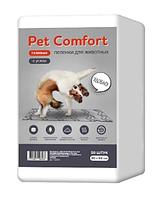 Пеленки для собак с углем Pet Comfort 50 шт 60х90 см