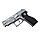 Игрушечное оружие (металл) Пистолет Officer-8 15.5 см для пистонов, арт. 1070481F, фото 3