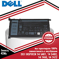 Оригинальный аккумулятор (батарея) для ноутбука Dell 14 5481, 14 5482, 14 7460, 14 7472 (WDX0R) 11.4V 42Wh