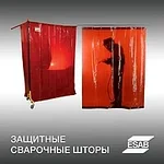 Защитные сварочные шторы от ESAB на ООО "Молиндустрия"