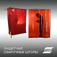 Защитные сварочные шторы от ESAB на ООО "Молиндустрия"