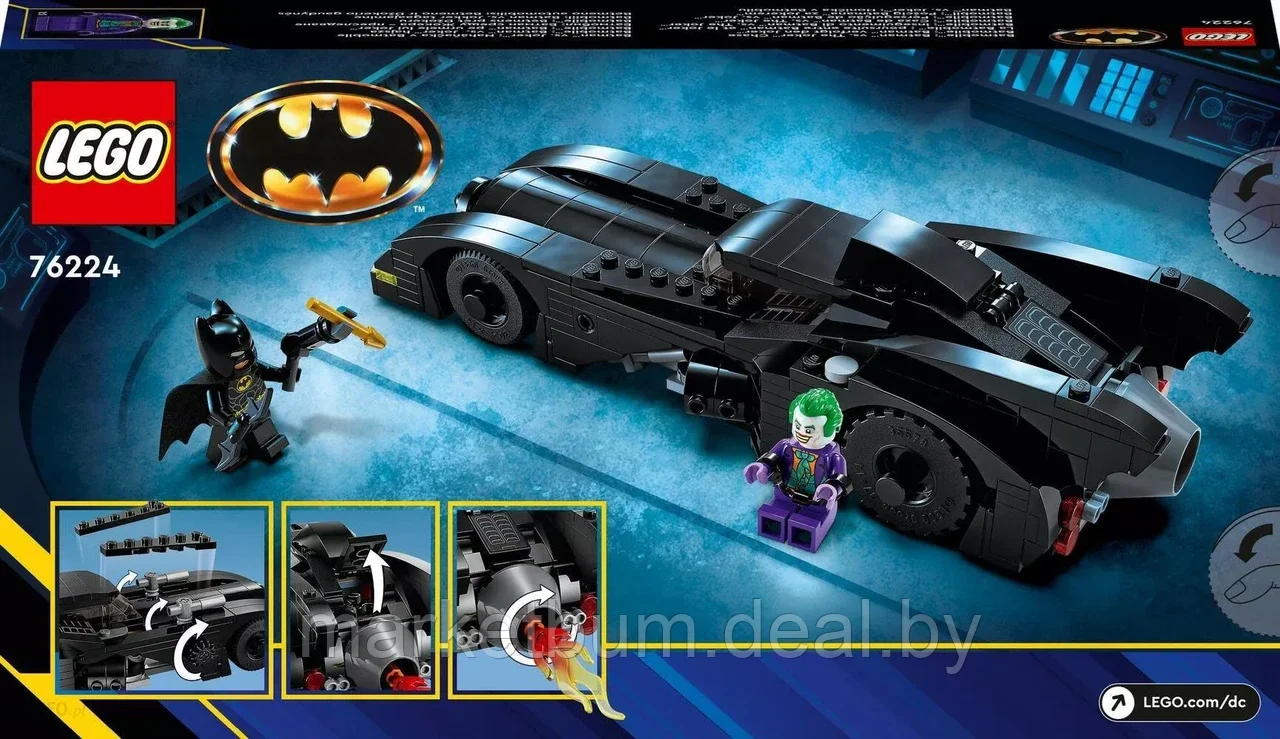 LEGO DC Batman 76224, Бэтмобиль: Бэтмен в погоне за Джокером - фото 2 - id-p216638640
