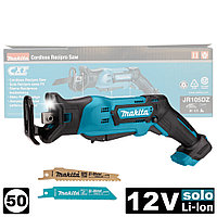 Пила сабельная аккумуляторная JR105DZ (JR 105 DZ) MAKITA