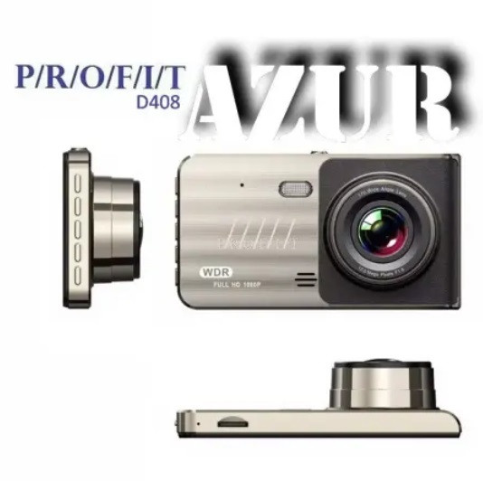 Видеорегистратор Profit D408, с дополнительной 2-ой камерой - фото 1 - id-p216640939