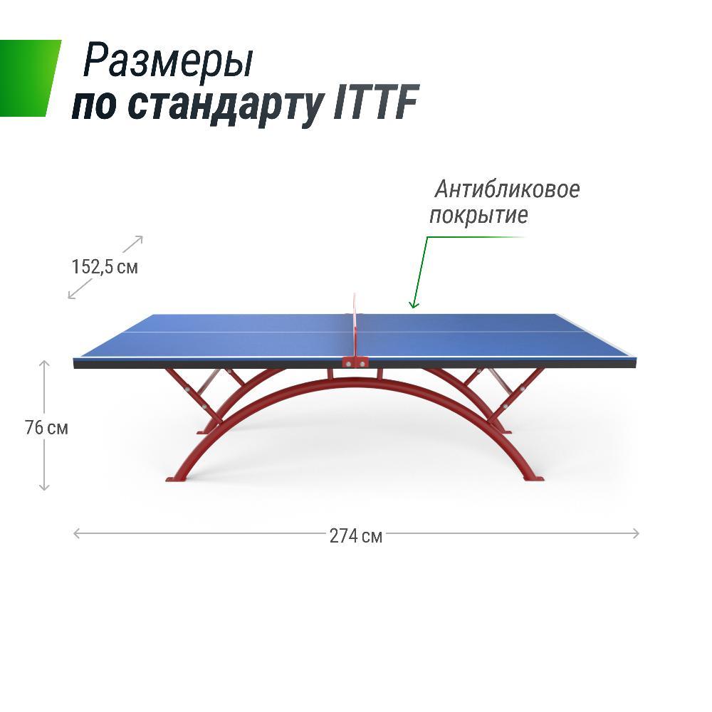 Антивандальный теннисный стол UNIX Line 14 mm SMC (Сине-Красный) - фото 3 - id-p216640996