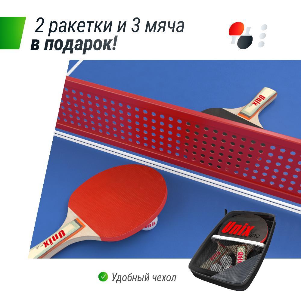 Антивандальный теннисный стол UNIX Line 14 mm SMC (Сине-Красный) - фото 7 - id-p216640996
