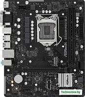 Материнская плата ASRock B560M-HDV/M.2