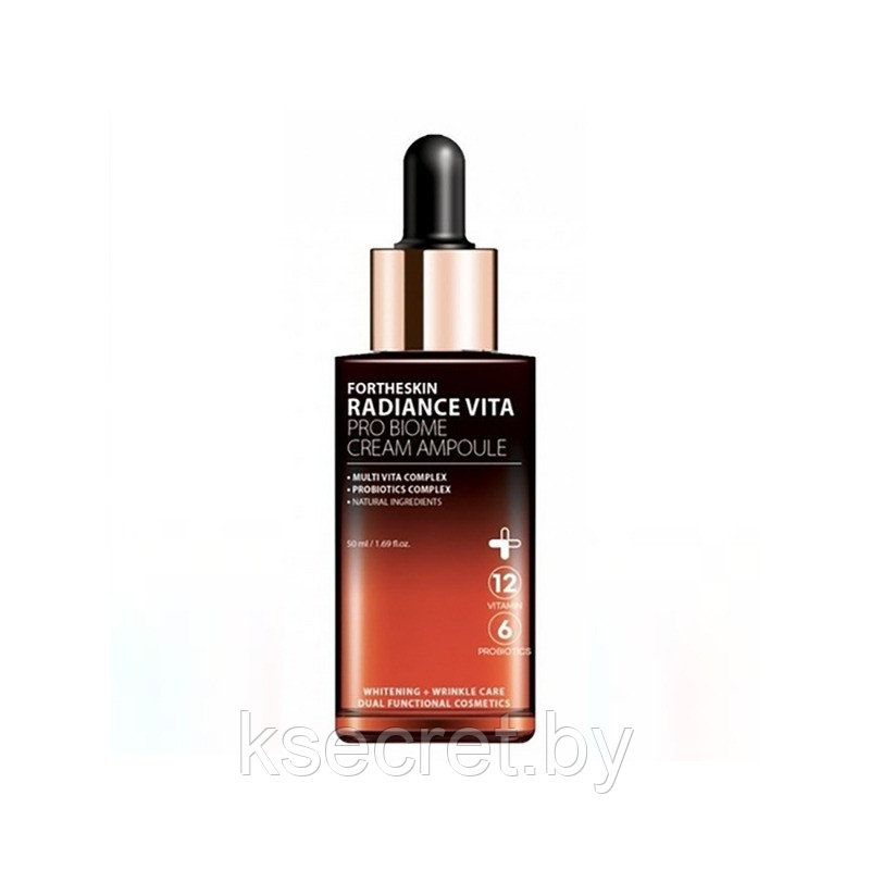 Крем-сыворотка для лица Fortheskin Radiance Vita Pro Biome Cream Ampoule с эффектом лифтинга 50 мл - фото 1 - id-p216642906