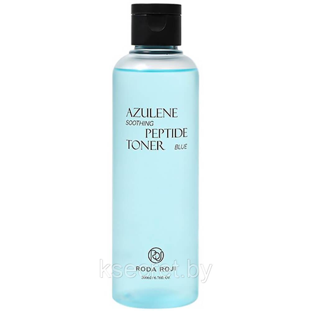 Успокаивающий тоник с азуленом и пептидами RODA ROJI Azulene Soothing Peptide Toner, 200 МЛ - фото 1 - id-p216644127