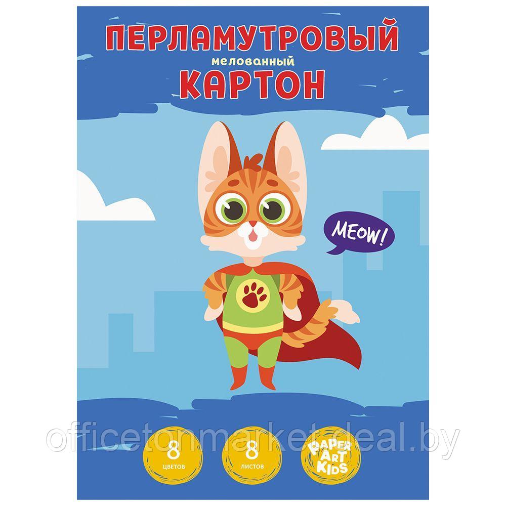 Картон перламутровый мелованный "Мяу!", А4, 8 листов - фото 1 - id-p216641313