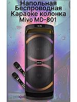 Портативная напольная беспроводная колонка Bluetooth MIVO MD-801 с микрофоном