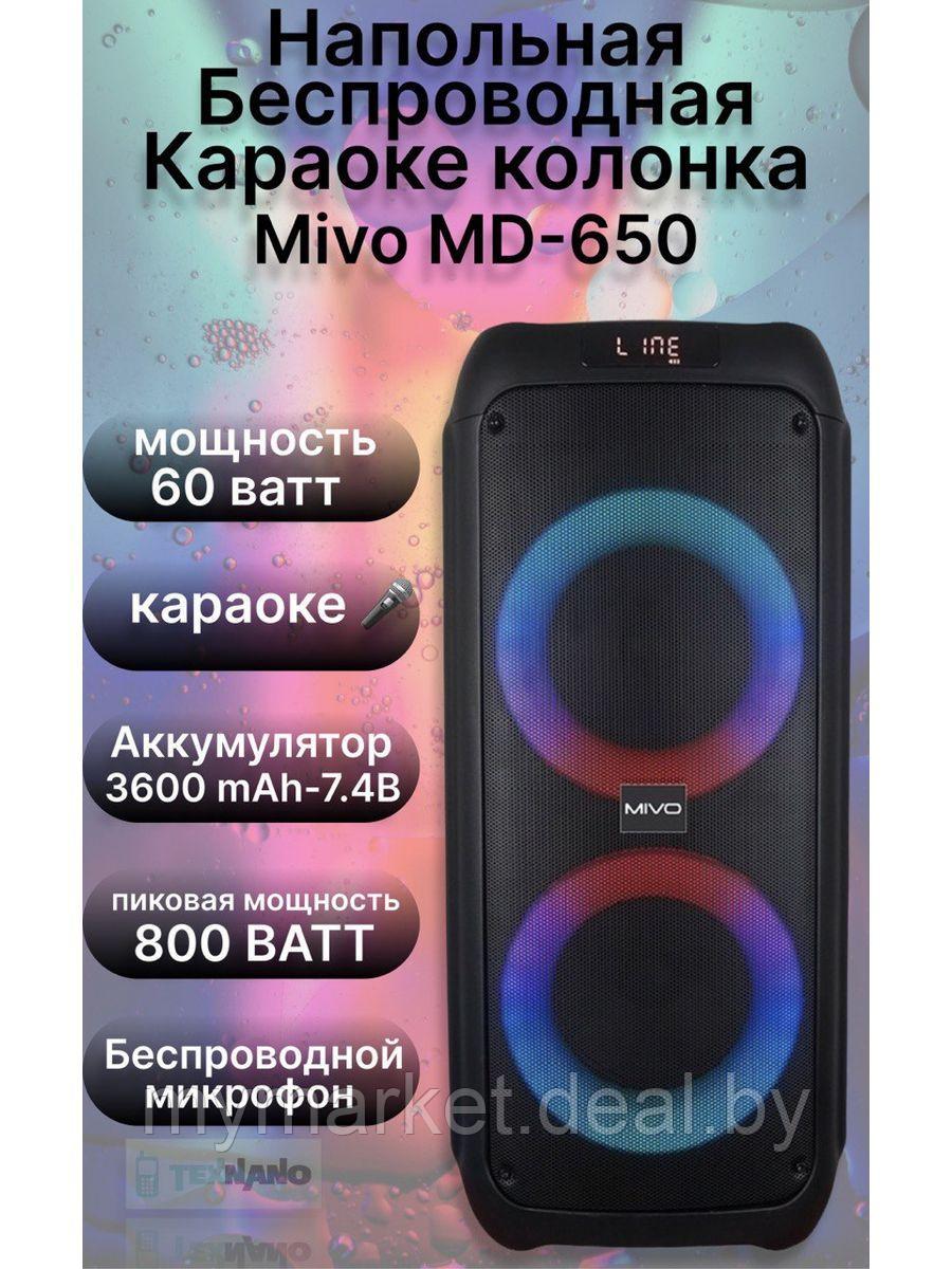 Портативная напольная беспроводная колонка Bluetooth MIVO MD-650 с микрофоном - фото 1 - id-p216644160