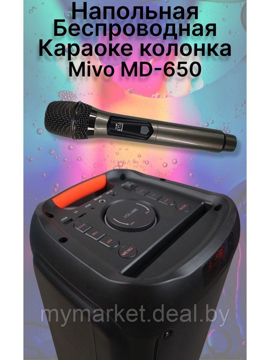 Портативная напольная беспроводная колонка Bluetooth MIVO MD-650 с микрофоном - фото 7 - id-p216644160