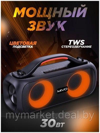 Колонка портативная музыкальная Bluetooth MIVO M14 - фото 8 - id-p216644165