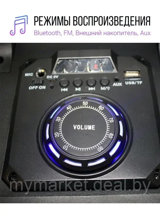 Акустическая колонка напольная Bluetooth ВТ-1778 с микрофоном - фото 5 - id-p216644187
