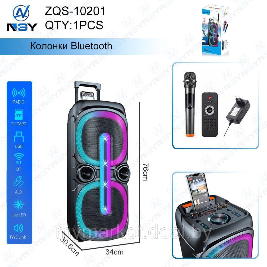 Акустическая колонка напольная Bluetooth ZQS-10201 с микрофоном - фото 8 - id-p216644193