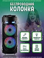 Акустическая колонка напольная Bluetooth ZQS4239 с микрофоном