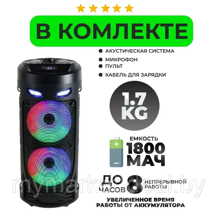 Акустическая колонка напольная Bluetooth ZQS4239 с микрофоном - фото 9 - id-p216644206