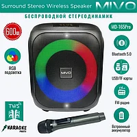 Портативная напольная беспроводная колонка Bluetooth MIVO MD-165 Pro с микрофоном
