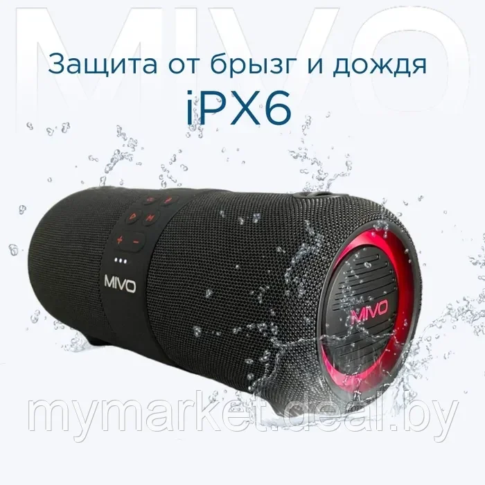 Колонка портативная музыкальная Bluetooth MIVO M11 Pro - фото 5 - id-p216644232