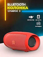 Колонка портативная музыкальная Bluetooth CHARGE MINI 3+