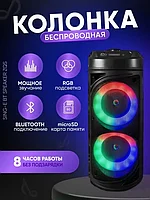 Акустическая колонка напольная Bluetooth BT SPEAKER ZQS-6212 с микрофоном