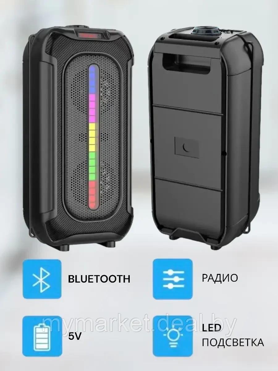 Колонка портативная музыкальная Bluetooth ZQS4255 с пультом ДУ - фото 4 - id-p216644256