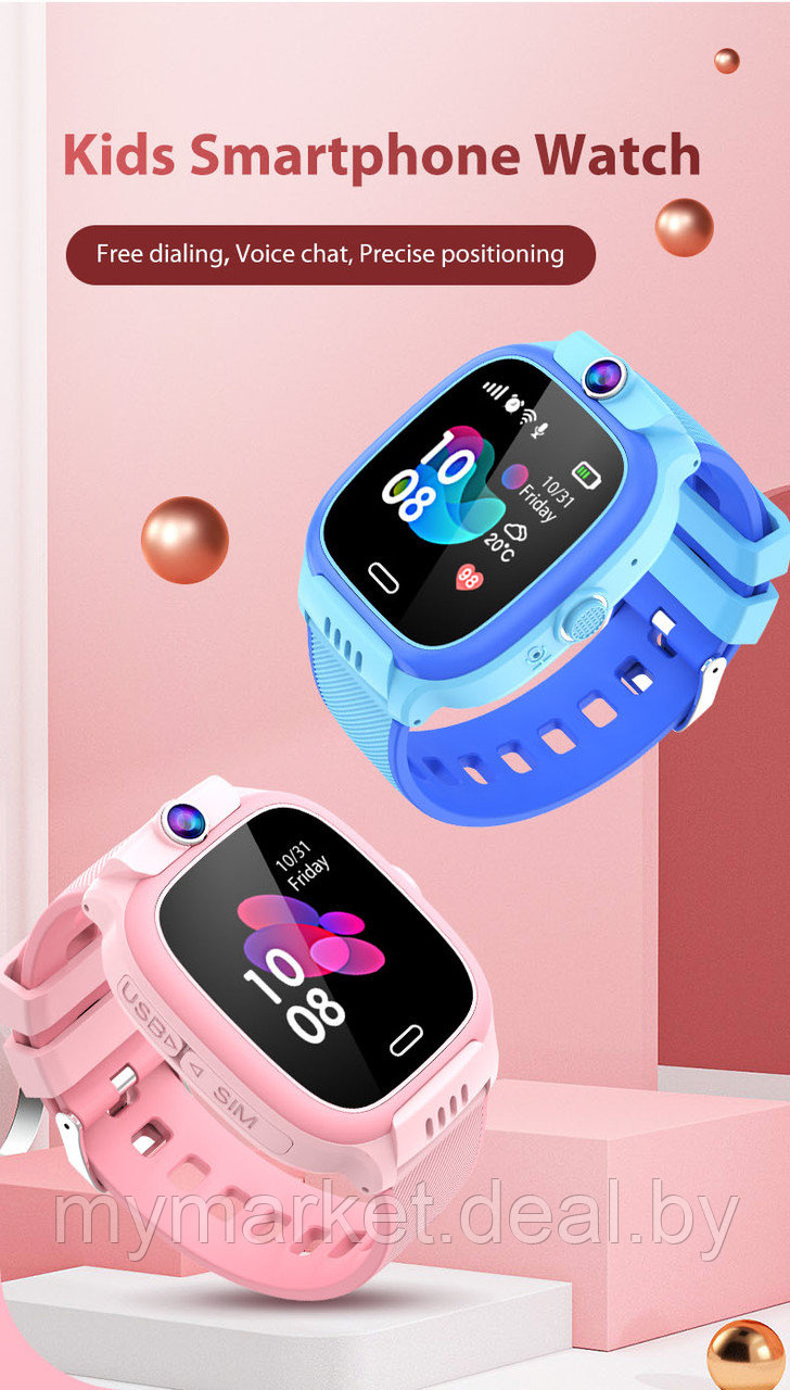 Смарт часы, умные детские с GPS с камерой и SIM картой Smart Baby Watch Y31 - фото 1 - id-p216644289