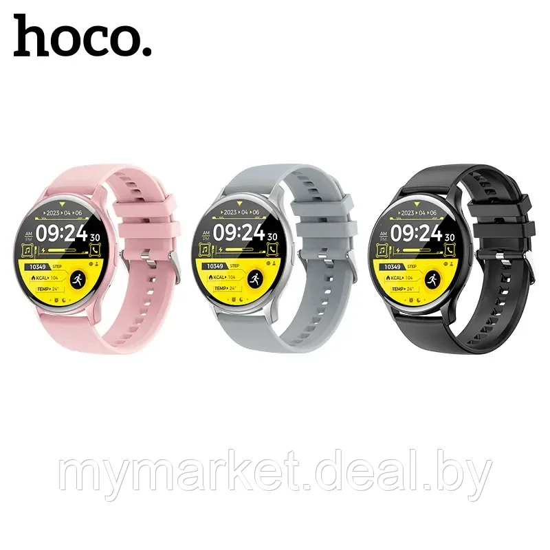 Смарт часы умные Smart Watch HOCO Y15 AMOLED - фото 1 - id-p216644291