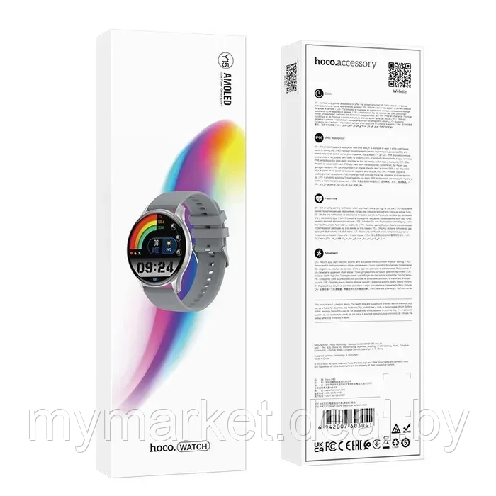 Смарт часы умные Smart Watch HOCO Y15 AMOLED - фото 10 - id-p216644291