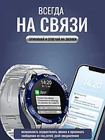 Смарт часы умные Smart Watch X5 Max