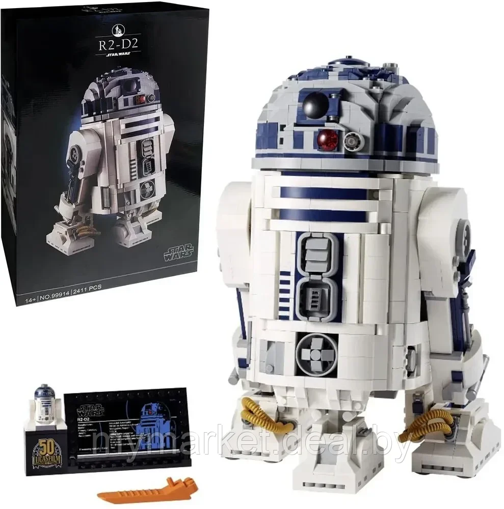 Конструктор Space Wars Звездные войны "R2-D2" 2400 деталей - фото 1 - id-p216644328
