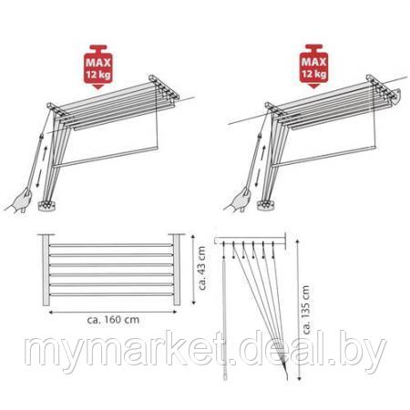 Сушилка для белья настенно-потолочная Casa Si PickUp 160 см - фото 5 - id-p216644347