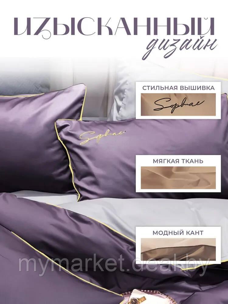 Комплект постельного белья Евро MENCY ЖАТКА Фиолетовый - фото 4 - id-p216644349