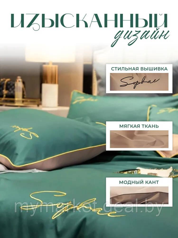 Комплект постельного белья Евро MENCY ЖАТКА Зеленый/бежевый - фото 2 - id-p216644350