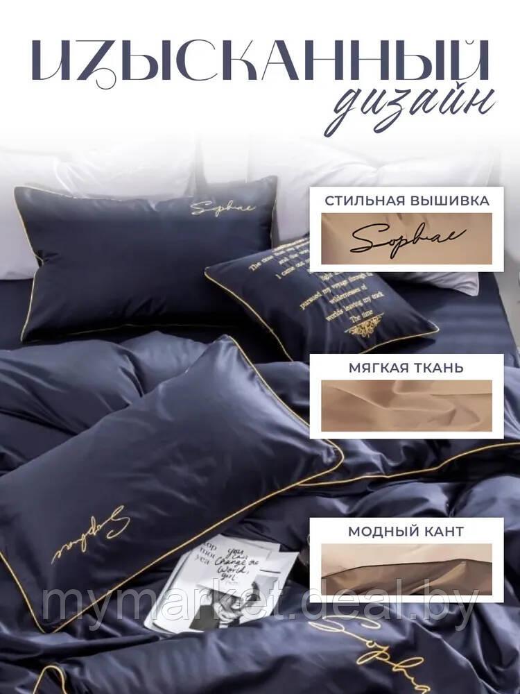 Комплект постельного белья Евро MENCY ЖАТКА Синий - фото 3 - id-p216644384