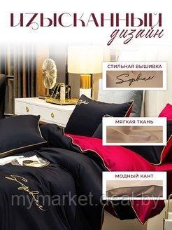 Комплект постельного белья 2-x спальный MENCY ЖАТКА Черный красный / простыня на резинке - фото 3 - id-p216644400