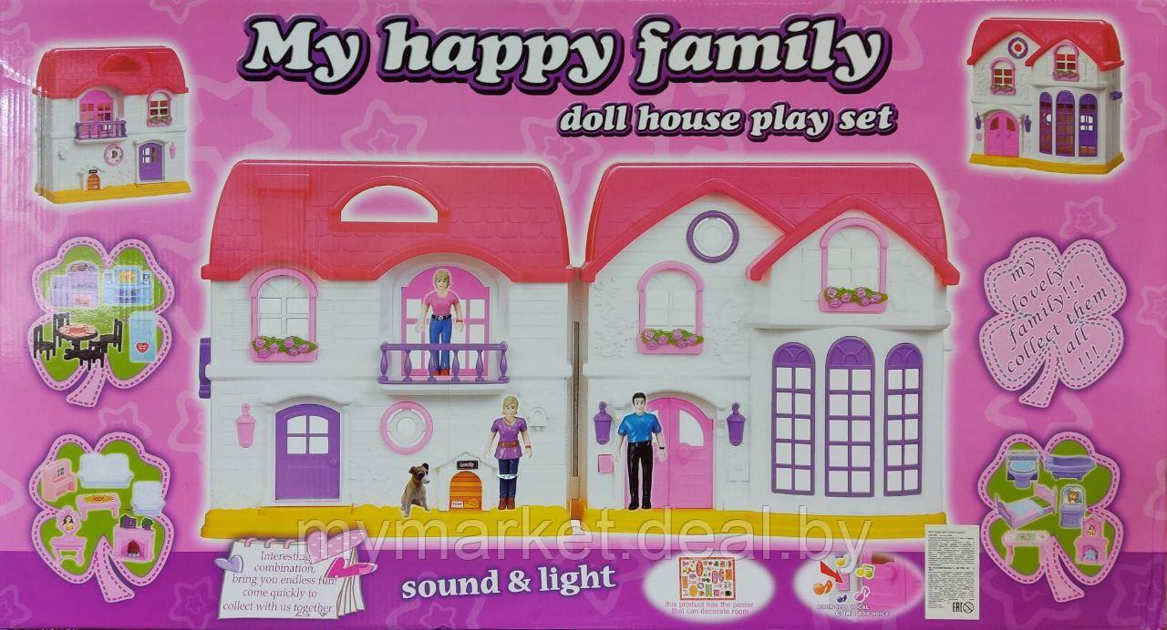 Кукольный домик My happy family с куклами и мебелью - фото 2 - id-p216644408
