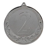 Медаль "Награда" 1-е место , 70 мм , без ленточки Серебро