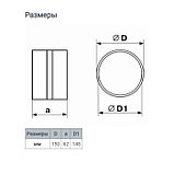 Соединитель круглых каналов ZEIN, d=150 мм, фото 4