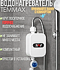 Электрический водяной душ с краном, Термостатичный водонагреватель-душ TEMMAX RX-021 Нижнее подключение, фото 6