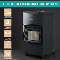 Инфракрасный обогреватель Timberk T-GS4-G10