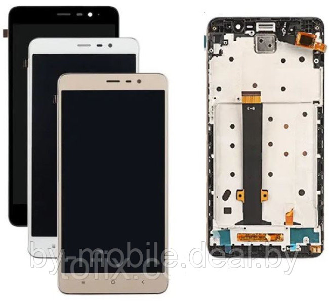 Экран (модуль) в раме Xiaomi Redmi Note 3, Redmi Note 3 Pro (белый) - фото 1 - id-p216653675