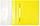 Папка-скоросшиватель пластиковая А4 inФормат толщина пластика 0,15 мм, желтый, фото 2